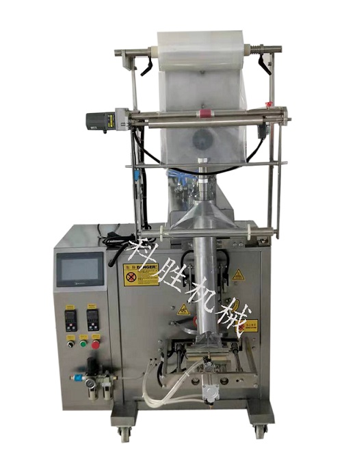 ��偵����ԄӰ��b�C |�t�ͻ���ϰ��b�C