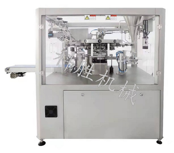 �o��ʽ���b�C|��偵��Ͻo��ʽ���b�C