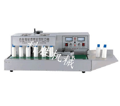 �Ԅ�(d��ng)��ڙC(j��)