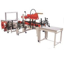 自動(dòng)折蓋封箱機(jī)