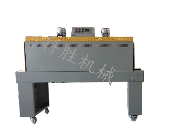 4535���տs�C ����ʽ�տs�C