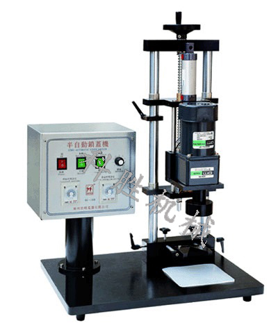 XG-100/200���_ʽ���w�C(j��)